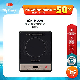 Bếp từ đơn cơ SUNHOUSE SHD6160 - Hàng chính hãng kèm nồi lẩu