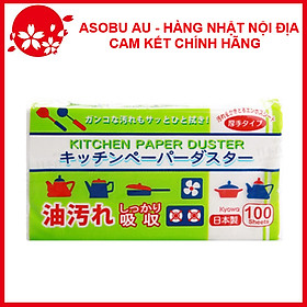 Mua Set 100 giấy thấm dầu mỡ  lau chén bát và vệ sinh bếp nội địa Nhật Bản