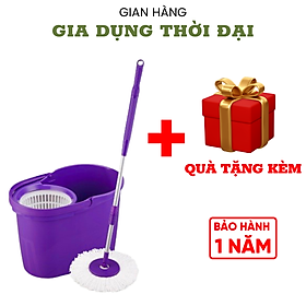 Hình ảnh Bộ Lau Nhà Xoay 360 Độ OMEGA SUPA MOP Đài Loan (1 Thân Cây + 2 Bông Lau + 1 Thùng Lau) - Thông Minh - Dung Tích Lớn - Chất Liệu Nhôm Cao Cấp ( QUÀ TẶNG)