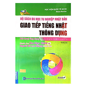 Bộ Sách Du Học/Tu Nghiệp Nhật Bản - Hội Thoại Ứng Dụng (Kèm CD)