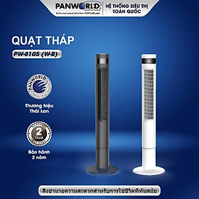 Mua Quạt tháp Panworld PW-8105 (B-W) - Thương hiệu Thái Lan - Hàng chính hãng