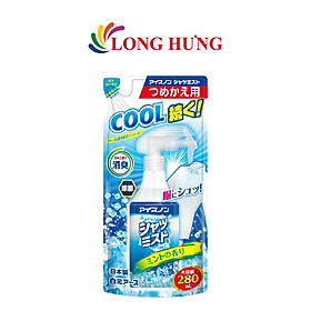 Xịt lạnh quần áo làm mát cơ thể Hakugen Earth (280ml) - Hàng chính hãng