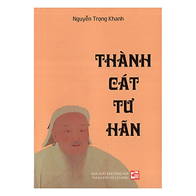 Hình ảnh Thành Cát Tư Hãn