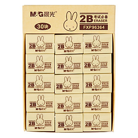 Morning & Poor's (M & G) FXP96364 Miffy Card Student Student Test Artwork 2B Eraser 30 pieces
