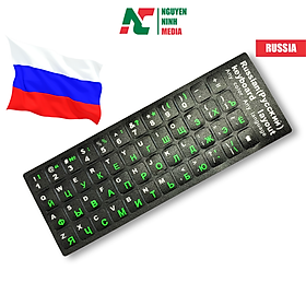 Tấm dán bàn phím tiếng Nga (Russian Keyboard Sticker)