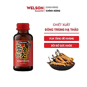 Combo 2 Hộp Nước đông trùng hạ thảo Hàn Quốc hỗ trợ tăng đề kháng Welson Cordyceps 2 x 10 chai x 75ml​