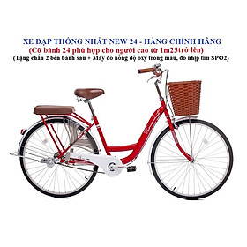 Xe đạp trẻ em Thống Nhất MTB 2005 20 inch  chính hãng giá rẻ có trả góp