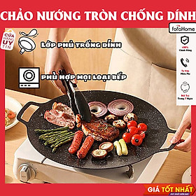 Chảo Nướng Đá Không Dầu Hàn Quốc Size 34cm, Chảo Nướng Thịt BBQ Chống Dính Dùng Được Cho Mọi Loại Bếp, Chất Liệu Cao Cấp