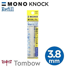 RUỘT BÚT GÔM BẤM TOMBOW KNOCK ĐẦU TRÒN (4 GÔM/TÚI)