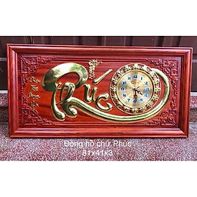Mua Tranh đồng hồ gỗ hương chữ Phúc