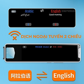 Bút phiên dịch thông minh I-TEK dịch đa chiều trích xuất văn bản, dịch hình ảnh, đàm thoại có thể dịch OFFLINE
