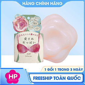 Xà Phòng Dưỡng Da Dành Cho Ngực Lovely Boobs Care Soap (70 G)