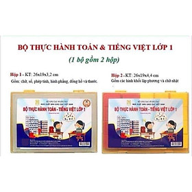 Hình ảnh Bộ thực hành Toán và Tiếng Việt lớp 1 