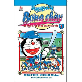 Truyện tranh - Combo 5 cuốn Doraemon bóng chày - Truyền kì về bóng chày siêu cấp