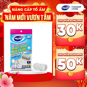 Bông Lau Thay Thế MyJae Đài Loan Sợi Fiber Cho Cây Lau Nhà Tự Vắt Kháng Khuẩn Và Cây Lau Nhà Phun Sương 33.5 x 10.5 cm