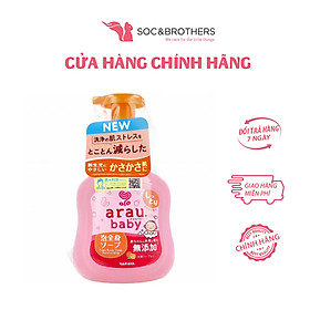 Sữa Tắm Dưỡng Ẩm Arau Baby (450ml)