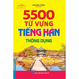 Hình ảnh Minjung - 5500 Từ Vựng Tiếng Hàn Thông Dụng