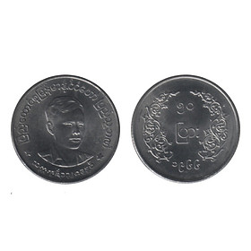 Xu Cộng hòa Liên bang Myanmar sưu tầm 25 pyas