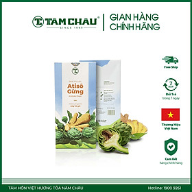 Trà atiso gừng túi lọc cao cấp 200gr