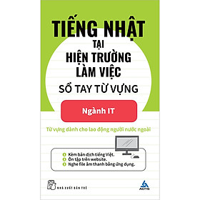 Hình ảnh Tiếng Nhật Tại Hiện Trường Làm Việc: Số Tay Từ Vựng Ngành IT