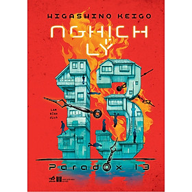 Sách Nghịch lý 13