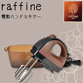 Mua Máy đánh trứng cầm tay Pearl Metal Raffine 120W - Hàng nhập khẩu chính hãng