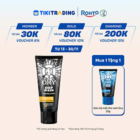 Sữa rửa mặt cho nam Oxy sạch sâu giảm nhờn dạng kem có hạt massage Oxy Deep Wash 100g