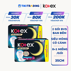 Combo 2 gói băng vệ sinh Kotex ban đêm đệm sau 8+1 miếng loại 35 cm