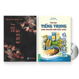 Combo 2 sách: Trung Quốc 247: Góc nhìn bỡ ngỡ (Song ngữ Trung - Việt có Pinyin) + Tự học tiếng Trung cho người mới bắt đầu + DVD quà tặng