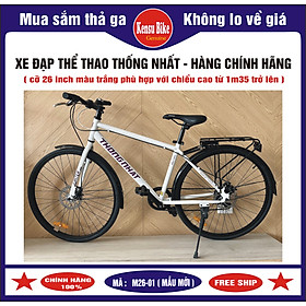 Xe đạp touring đường phố Thống Nhất  hàng cao cấp mã M26-01 - HÀNG CHÍNH HÃNG ( Tặng kèm thêm 1 đèn liền còi và 1 khóa dây mã số )
