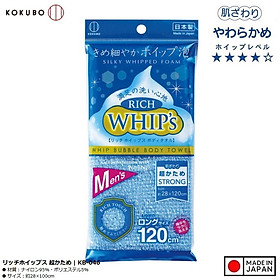 Mua Khăn tắm tạo bọt Whip s dành cho Nam - Hàng nội địa Nhật Bản nhập khẩu chính hãng