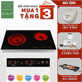 Mua Bếp đôi hồng ngoại Tiger Queen SQ-350T Tặng Nồi cơm điện JBV-S18W + Máy xay sinh tố KSEBD-1000 + Bàn nướng điện SQ-G600A - Hàng chính hãng