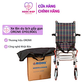 Xe lăn OROMI DY019001 - Xe lăn du lịch khung nhôm siêu nhỏ nhẹ cao cấp