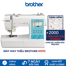 Máy may và thêu Brother M370 - Hàng chính hãng