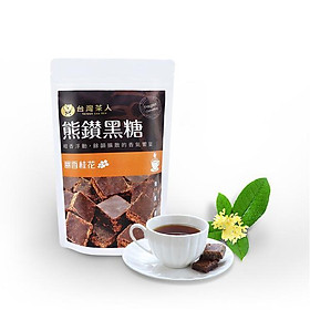 Viên đường nâu hương quế thơm dịu TAIWAN CHA REN (120g/ gói)