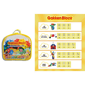 Bộ đồ chơi khối lắp ráp My Gakken Block Starter - Yellow