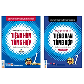 Combo Giáo trình tiếng Hàn tổng hợp dành cho người Việt Nam – Sơ cấp 1 + Tiếng Hàn tổng hợp dành cho người Việt Nam – Sách bài tập sơ cấp 1 (Tặng bút siêu Kute)