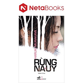 Rừng Na Uy