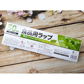 Mua Combo 03 cuộn Màng bọc thực phẩm Pearl Metal 30cm x 50m - Hàng nội địa Nhật Bản