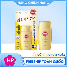 Sữa Chống Nắng Kose Suncut UV Essence Super Water Proof 50 mL