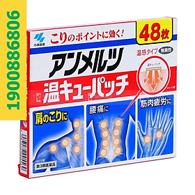 Dán giảm đau nhức lưng, vai gáy Kobayashi 48 miếng - KONNI39 Nguyễn Trãi