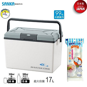 Mua Thùng đá giữ nhiệt đa năng Master Cool tặng kèm khay đá Yukipon tròn 10 viên - nội địa Nhật Bản