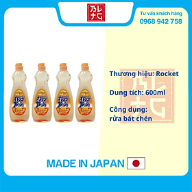 Combo chai nước rửa bát chén hương cam 600ml Rocket nội địa Nhật Bản