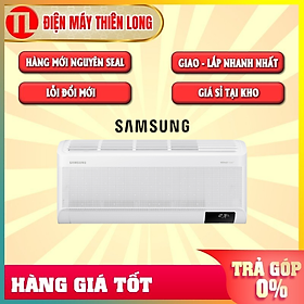 Mua Máy lạnh Samsung Inverter 1.5 HP AR13CYHAAWKN- Hàng chính hãng