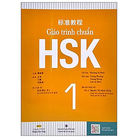 Giáo Trình Chuẩn HSK 1 (Tái Bản 2022) hover