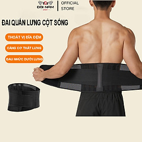 Đai Quấn Lưng Cột Sống Hỗ Trợ Chữa Thoát Vị,Tập Thể Thao,Đau Lưng Có 4 Xương Trợ Lực Chính Hãng Đại Nam Sport