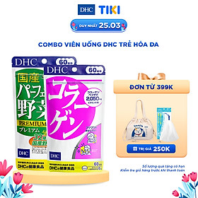 Combo Viên uống DHC Trẻ hoá da (Rau Củ & Collagen)