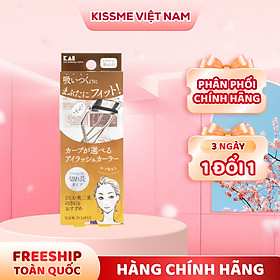 Uốn Mi Cong Thân Thép Không Gỉ Kai Beauty Care (3 loại)