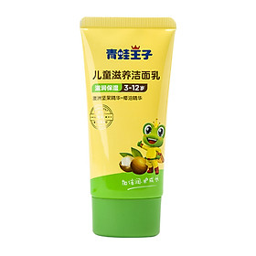 Sữa Rửa Mặt Dành Cho Trẻ Em Frog Prince (80ml)
