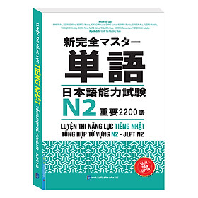 [Download Sách] Luyện Thi Năng Lực Tiếng Nhật Tổng Hợp Từ Vựng N2 - JLPT N2